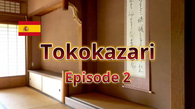 Book - Tokokazari Ep.2